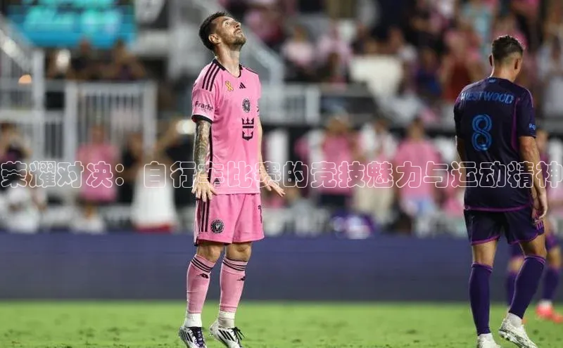 长征娱乐