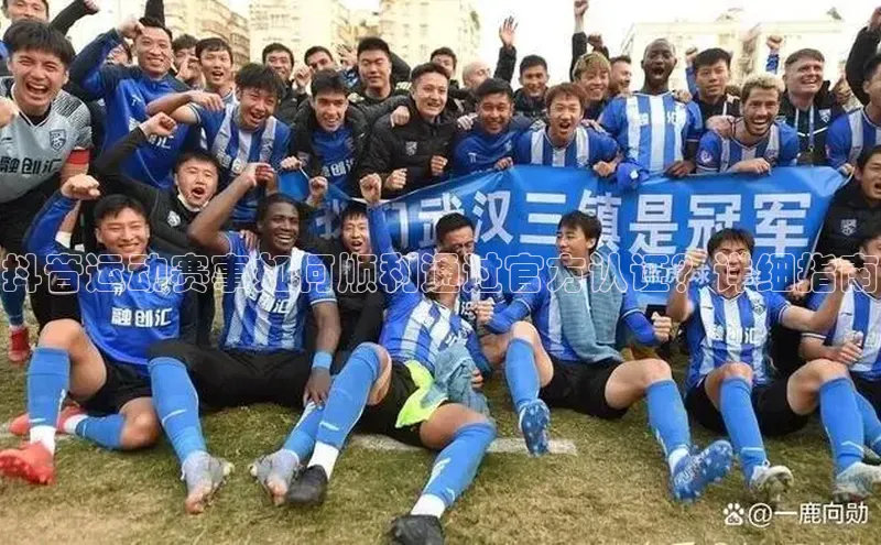 长征平台登录