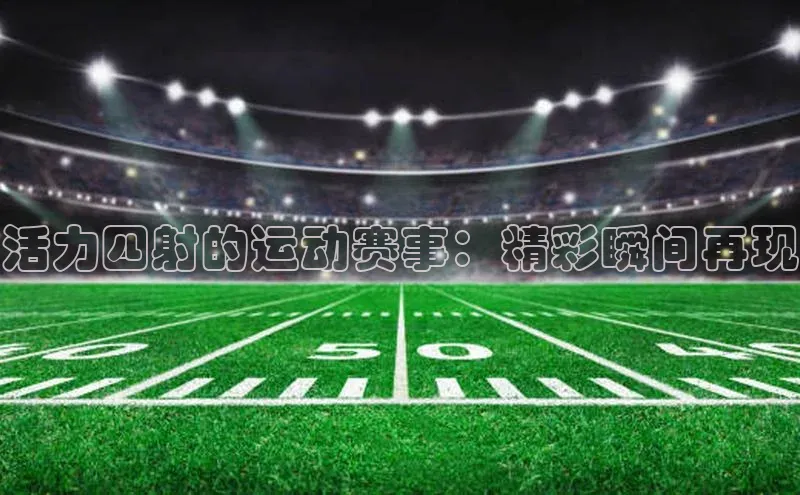 长征注册平台
