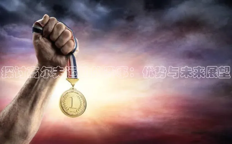 新长征app下载