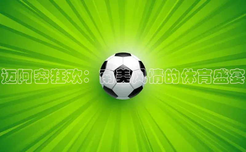 长征娱乐登录